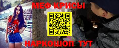 COCAINE Малоярославец