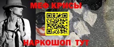 а пвп мука Малгобек