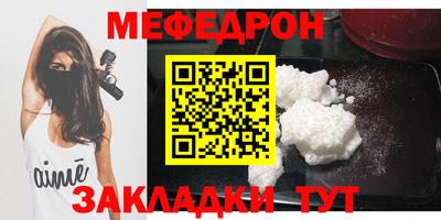 COCAINE Малоярославец
