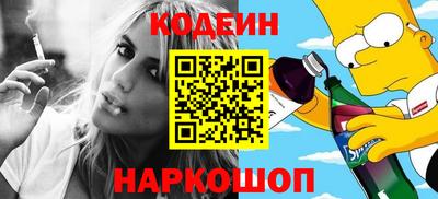 кокаин перу Мариинск