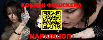 а пвп мука Малгобек