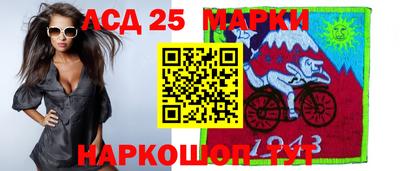 COCAINE Малоярославец