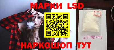 COCAINE Малоярославец