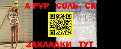 COCAINE Малоярославец