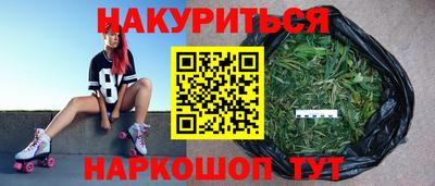 COCAINE Малоярославец