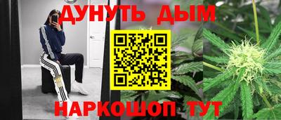 COCAINE Малоярославец