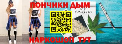 а пвп мука Малгобек