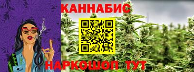 а пвп мука Малгобек