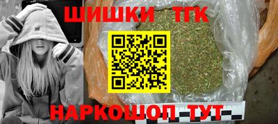 COCAINE Малоярославец