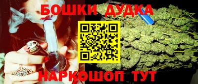а пвп мука Малгобек