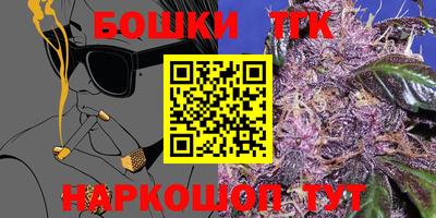 кокаин перу Мариинск