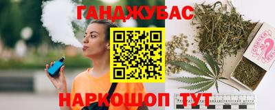 кокаин перу Мариинск