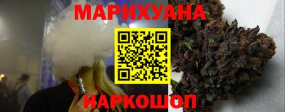кокаин перу Мариинск