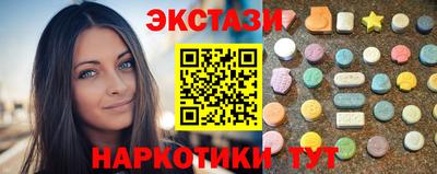 COCAINE Малоярославец