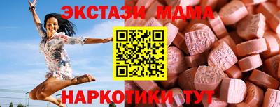 COCAINE Малоярославец