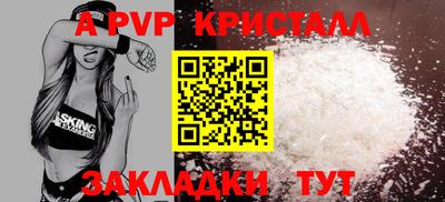 COCAINE Малоярославец