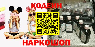 COCAINE Малоярославец