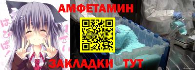 COCAINE Малоярославец