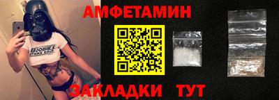 COCAINE Малоярославец