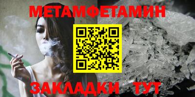 кокаин перу Мариинск