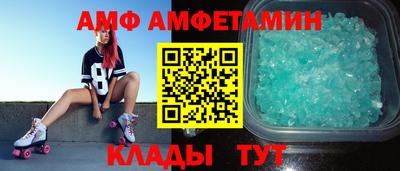 кокаин перу Мариинск