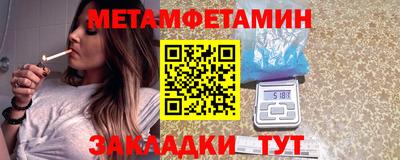 COCAINE Малоярославец