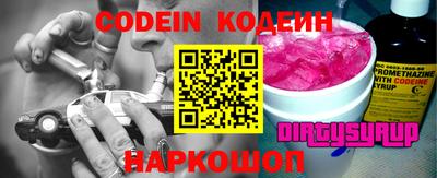 COCAINE Малоярославец