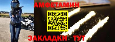 кокаин перу Мариинск