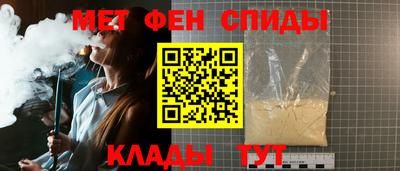 кокаин перу Мариинск