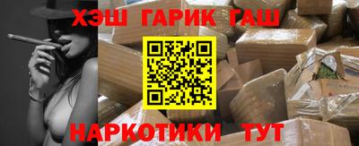 а пвп мука Малгобек