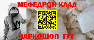 COCAINE Малоярославец