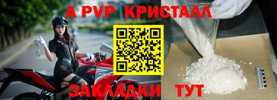 COCAINE Малоярославец