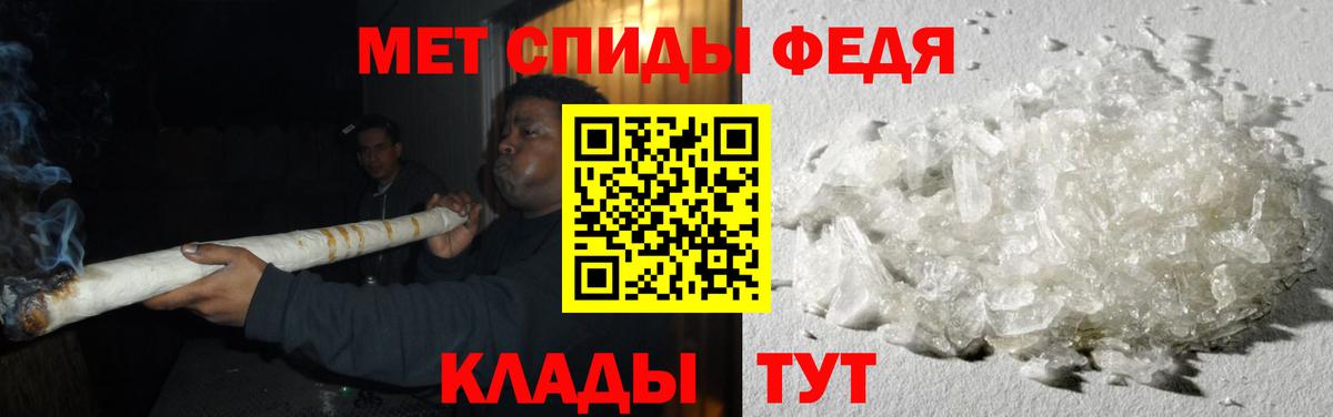 Рассказово  Каннабис  Вход с VPN  ГАШИШ  Меф МЯУ МЯУ кристаллы  COCAIN  Экстази  ТГК 