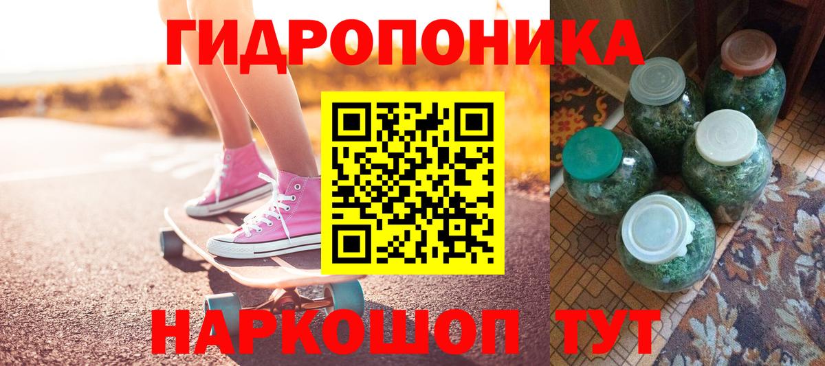 Рассказово  Каннабис SATIVA & INDICA  Шишки марихуана конопля  Конопля THC 21%  Вход с VPN 